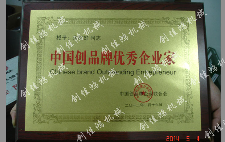 ��(chu��ng)Ʒ�ƃ�(y��u)����I(y��)��