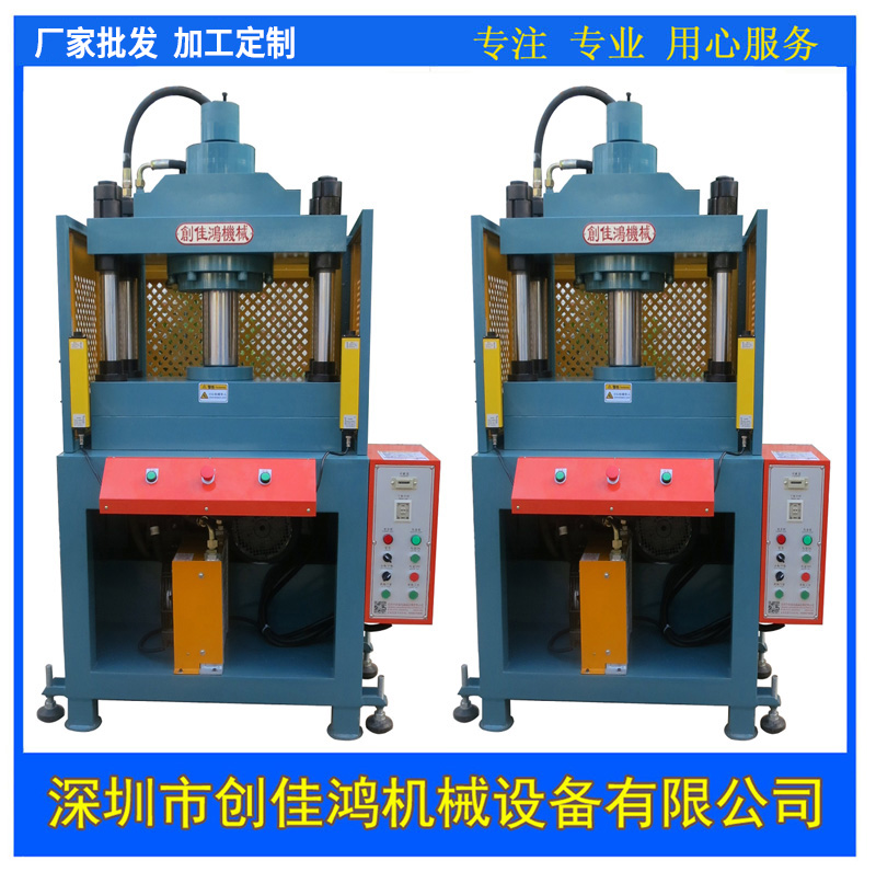 ���������͉�����